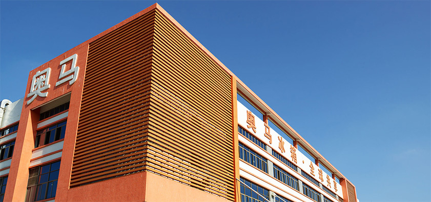 奧馬冰箱8.jpg