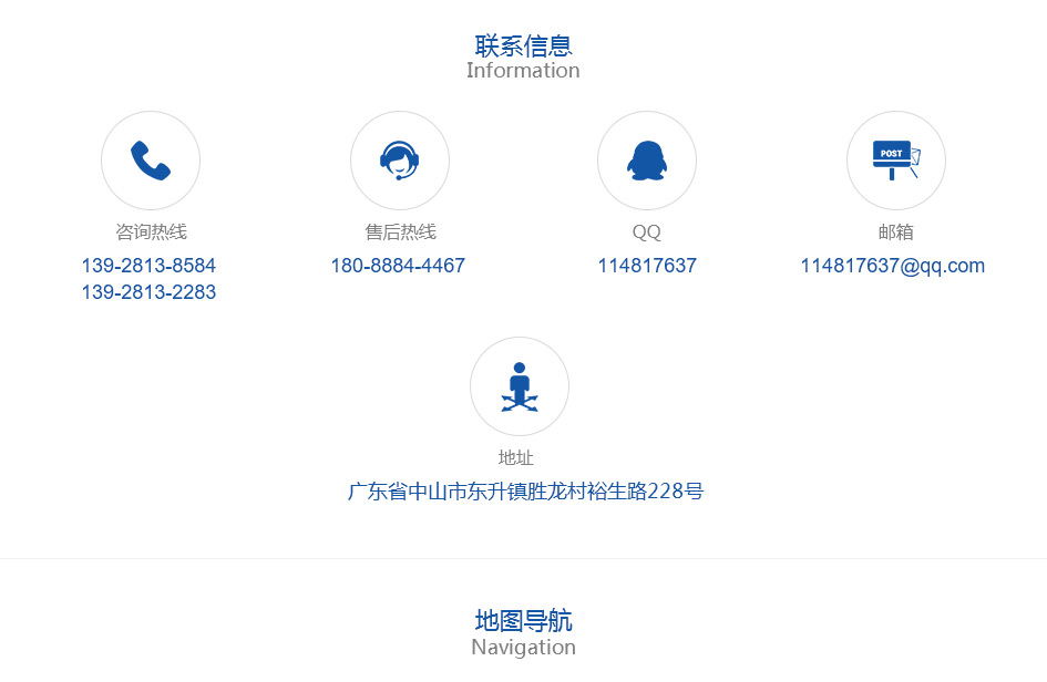 文件柜批發(fā),儲物柜廠家,更衣柜廠家