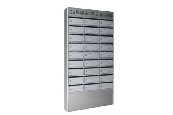 不銹鋼報(bào)箱