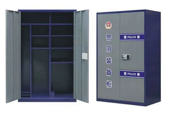 警用裝備柜